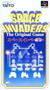 Space Invaders - The Original Game (Japan) box cover front